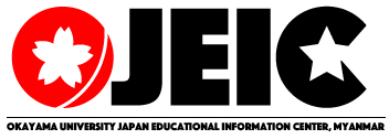 OJEIC